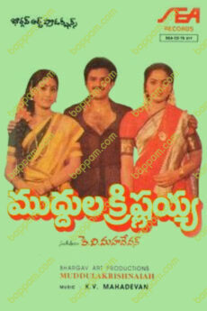 Muddula Krishnayya