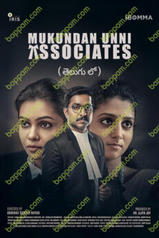 Mukundan Unni Associates