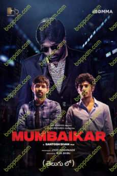 Mumbaikar