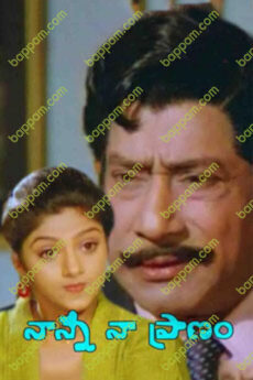 Naanney Naa Pranam