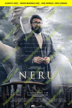 Neru