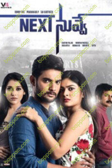 Next Nuvve