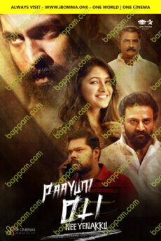 Paayum Oli Nee Yenakku