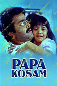 Papa Kosam