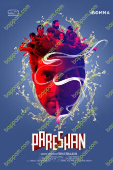 Pareshan