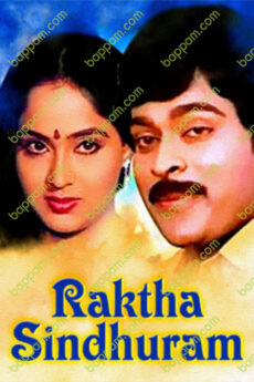 Raktha Sindhuram