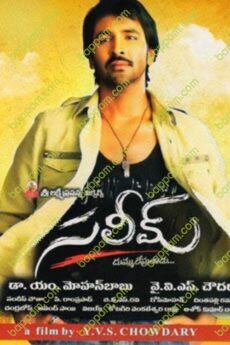 Saleem