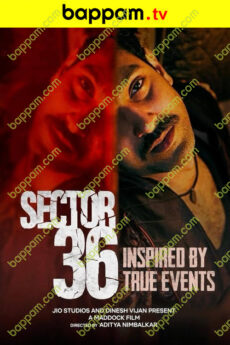Sector 36