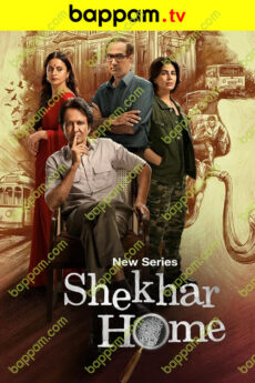 Shekhar Homes
