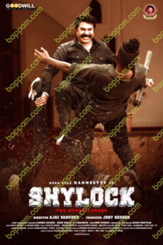 Shylock