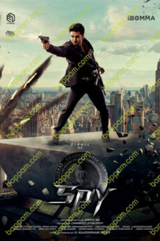 Spy