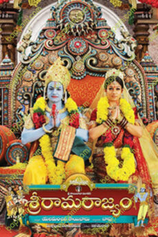 Sri Rama Rajyam