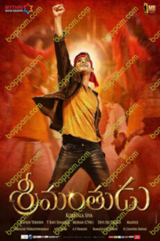 Srimanthudu