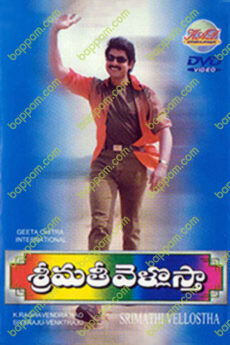 Srimathi Vellostha