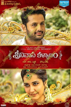 Srinivasa Kalyanam