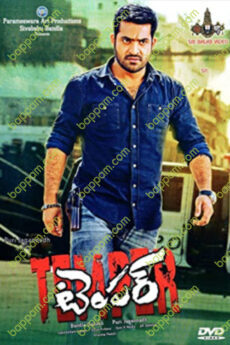 Temper
