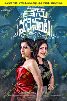 Thanu Vachenanta