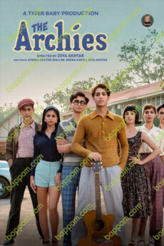 The Archies