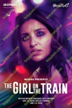 The Girl on the Train