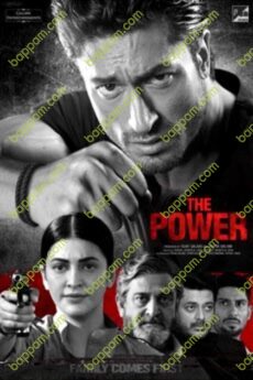 The Power