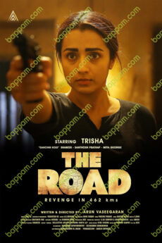 The Road