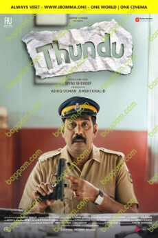 Thundu