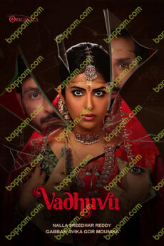 Vadhuvu