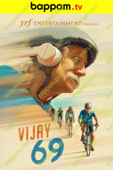 Vijay 69
