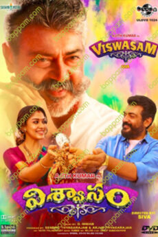 Viswasam