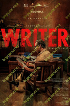 Writer