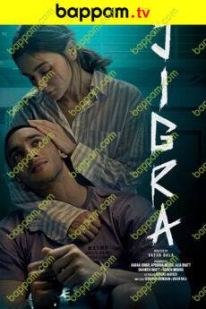 Jigra