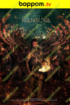 Kanguva