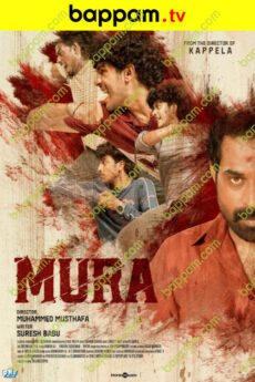 Mura