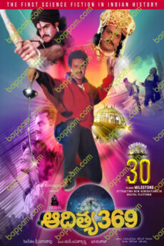 Aditya 369