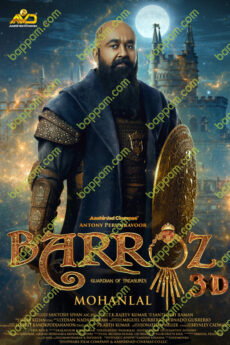 Barroz
