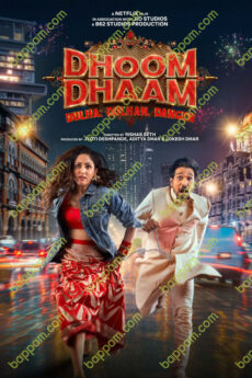 Dhoom Dhaam