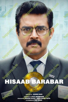 Hisaab Barabar