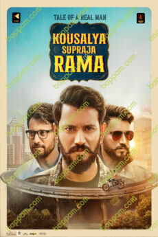 Kousalya Supraja Rama