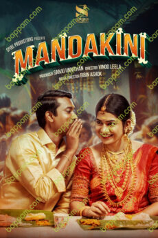 Mandakini