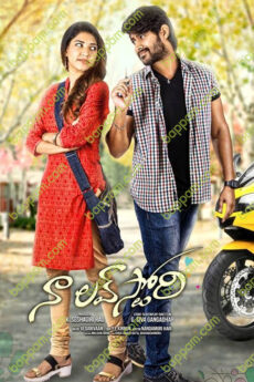 Naa Love Story