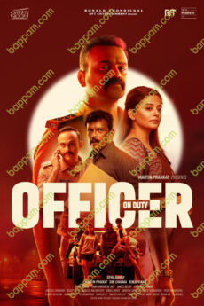 Officer On Duty