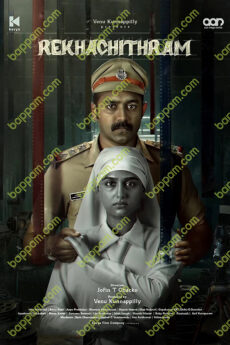 Rekhachithram