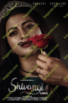 Shivangi