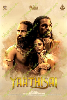 Yaathisai