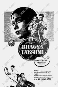 Bhagyalakshmi