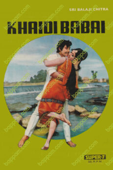 Khaidi Babai