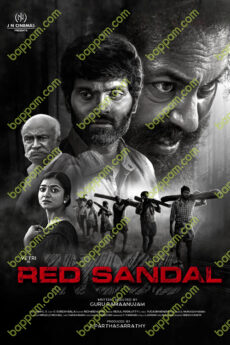 Red Sandal Wood