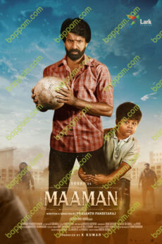 Maaman
