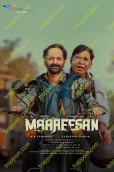 Maareesan