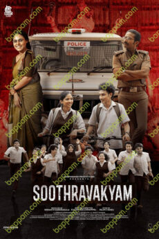 Soothravakyam